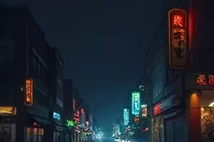 末班车站台，男生手里握着两颗水果糖